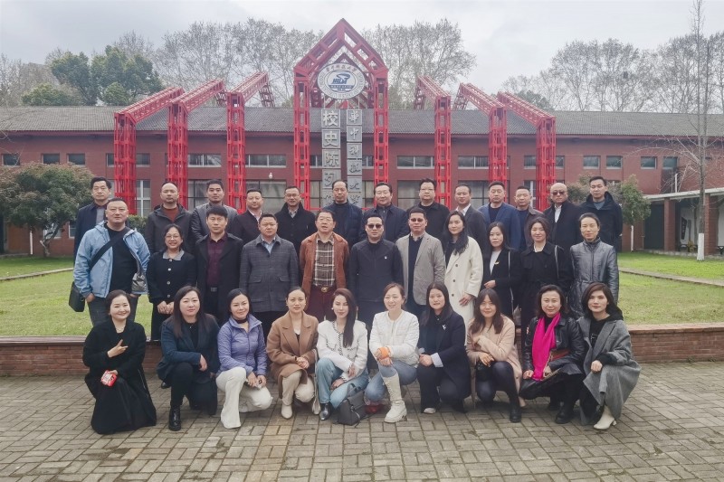 华商研究院—管理者如何建立一支优秀的团队 华商研究院—管理者如何建立一支优秀的团队