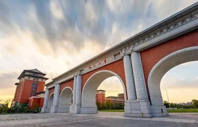 拥抱变化,勇于变革--EDPU领军企业家科技与人文高级研修班(一期)走进浙江大学 拥抱变化,勇于变革--EDPU领军企业家科技与人文高级研修班(一期)走进浙江大学