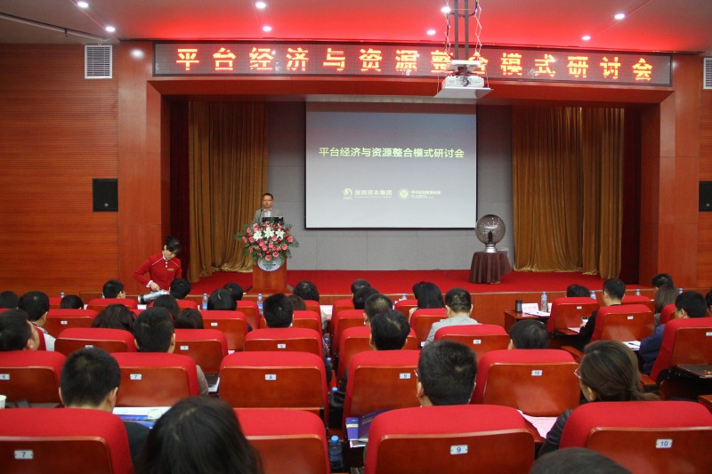 商战之破局2023—企业经营决策模拟商战沙盘 商战之破局2023—企业经营决策模拟商战沙盘